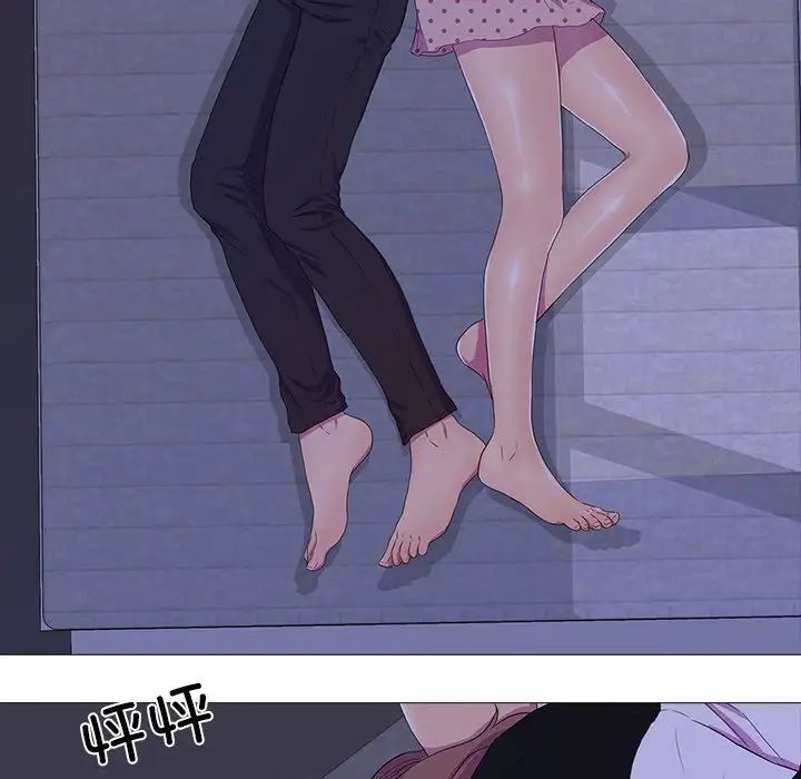 真人实境秀第3话