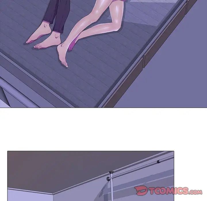 真人实境秀第3话