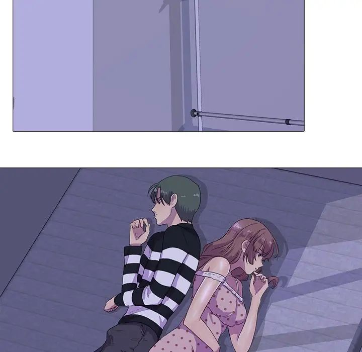 真人实境秀第3话