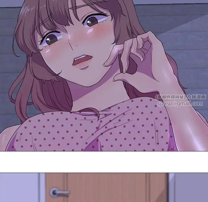 真人实境秀第3话