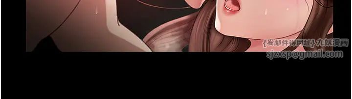 岳母为何那样第1话-真希望岳母是我老婆…