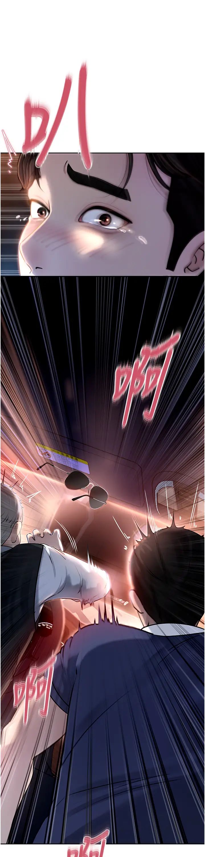 岳母为何那样第1话-真希望岳母是我老婆…