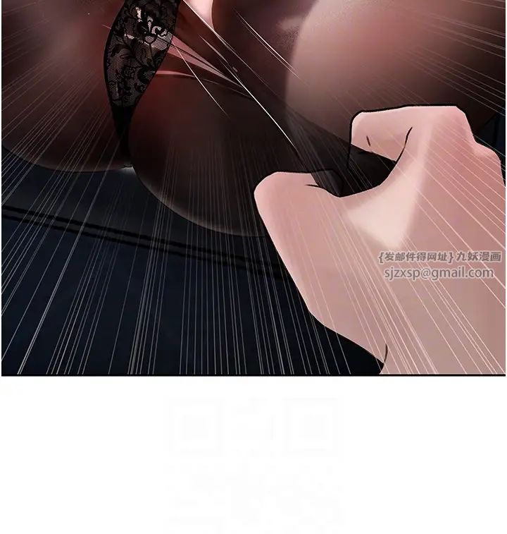 岳母为何那样第4话-激怒野兽的下场