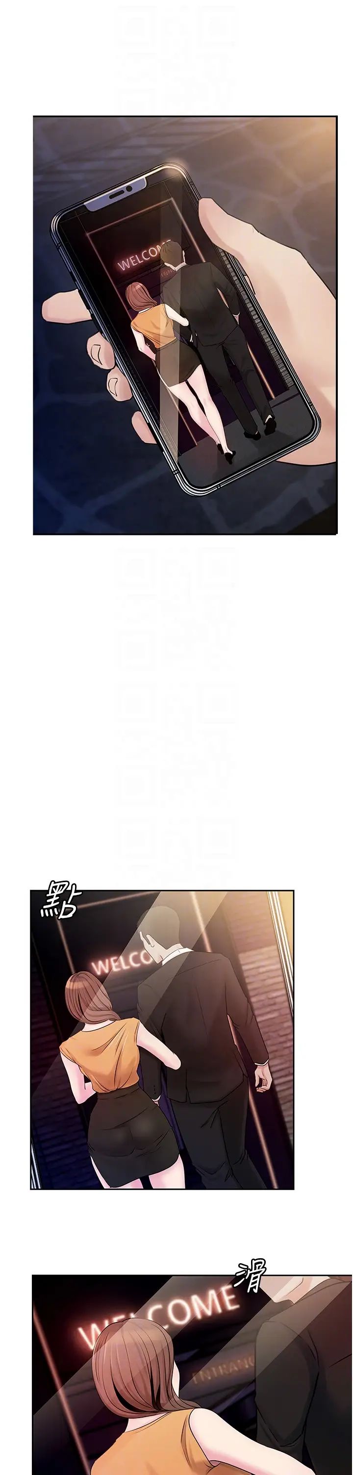 岳母为何那样第6话-掉进陷阱的承翰