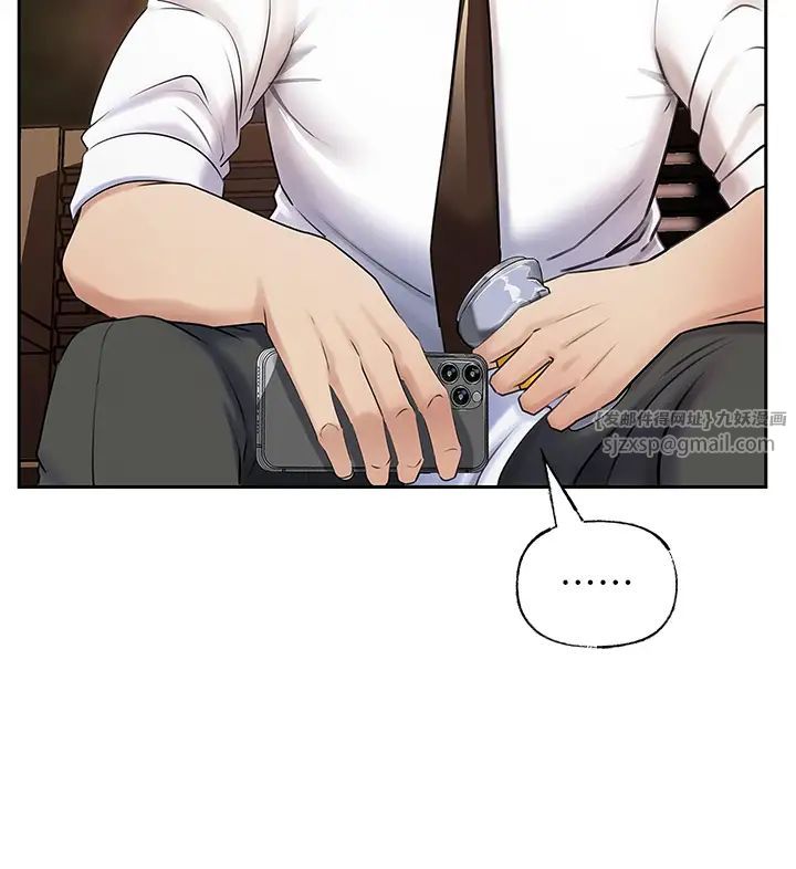 岳母为何那样第6话-掉进陷阱的承翰