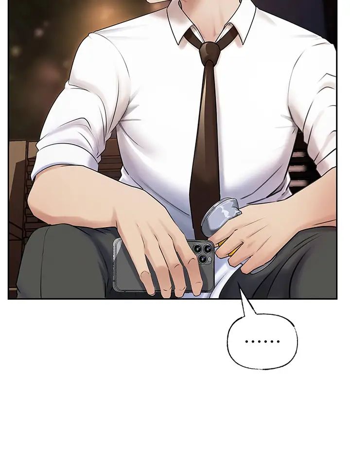 岳母为何那样第7话-復仇第一步