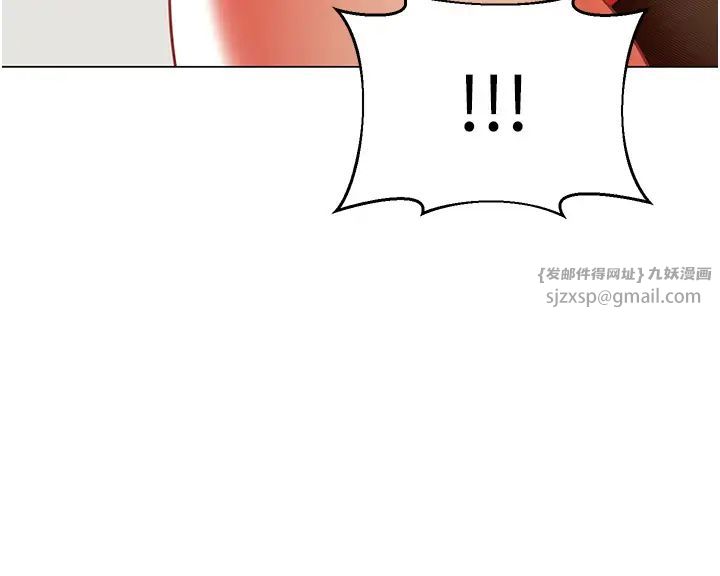 幼儿园老师们第48话-输傢下贱的惩罚方式