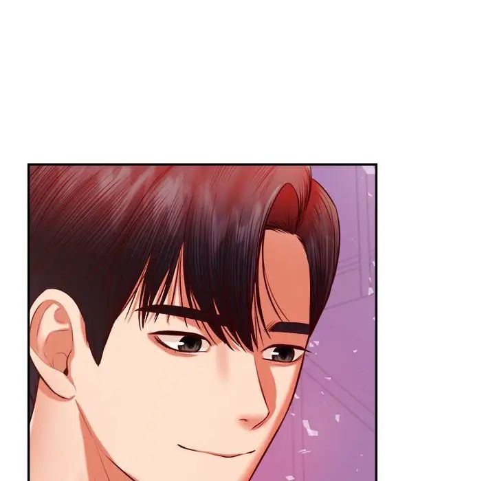 我的专属老师第44话