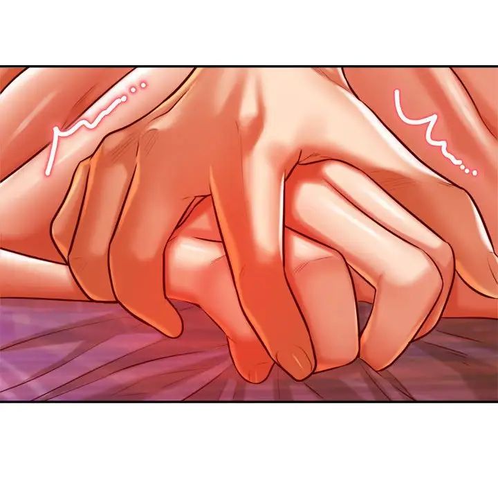 我的专属老师第44话