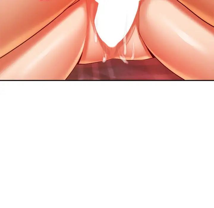 我的专属老师第44话