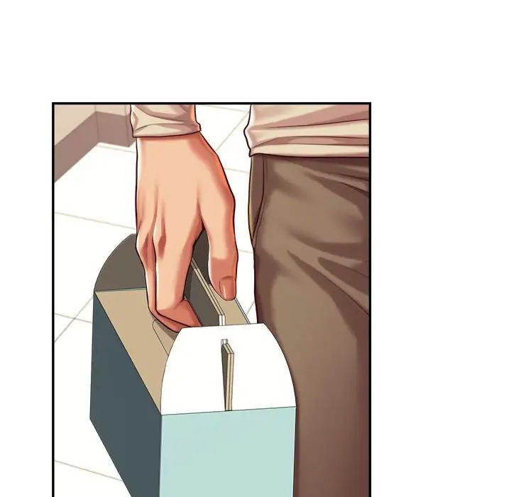 我的专属老师第44话