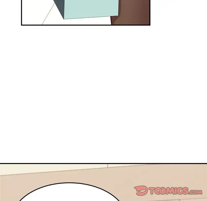 我的专属老师第44话