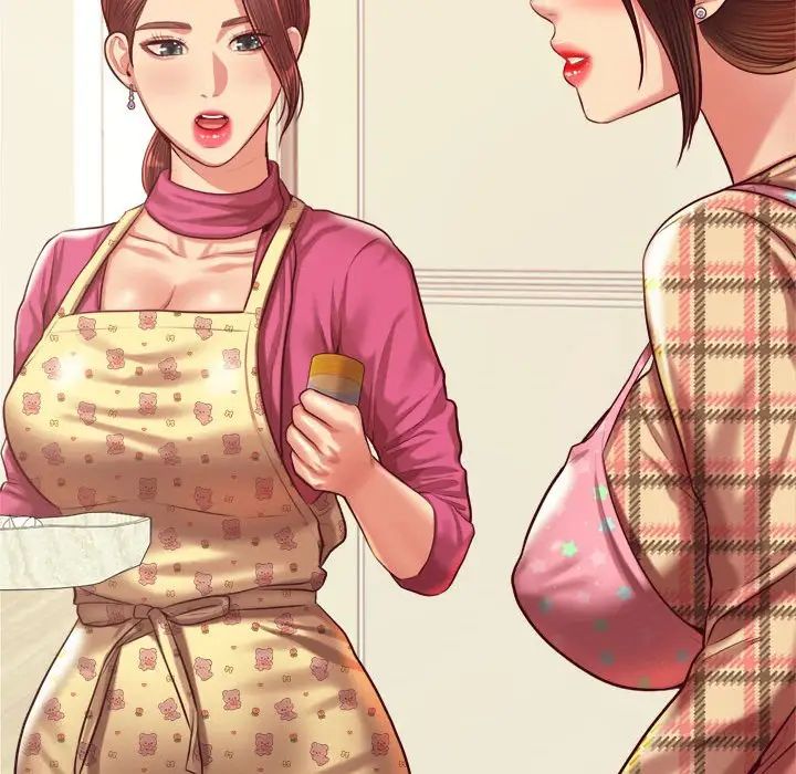 我的专属老师第44话