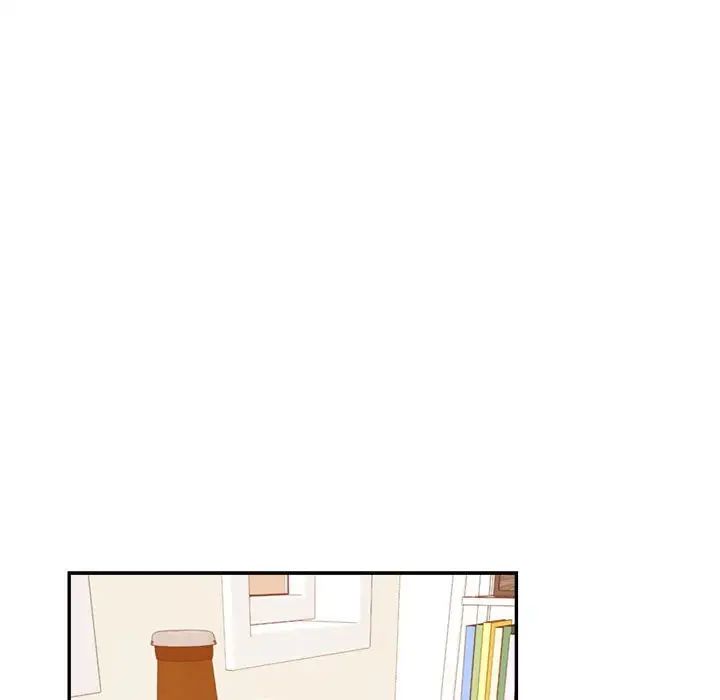 我的专属老师第44话