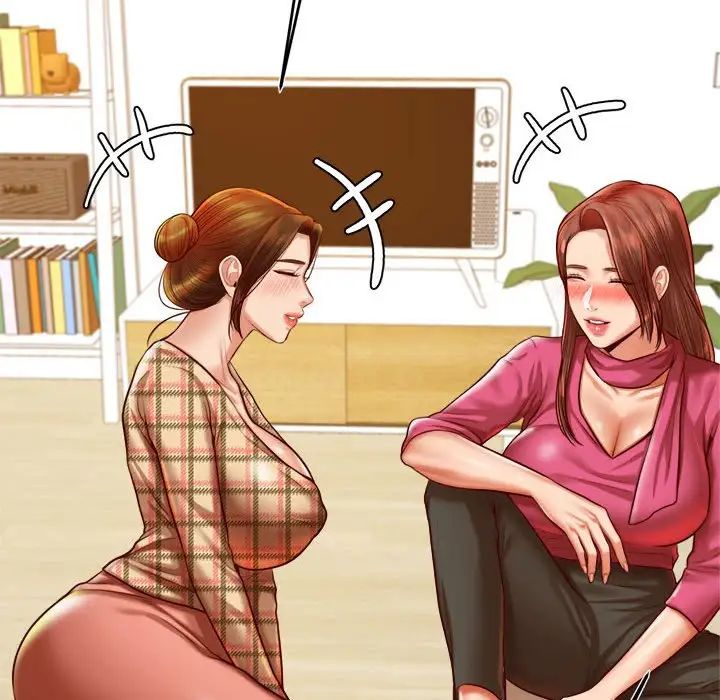 我的专属老师第44话