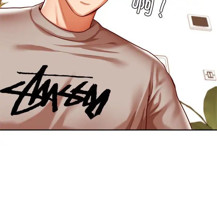 我的专属老师第44话