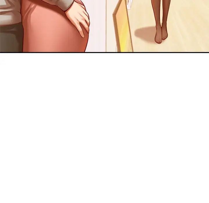 我的专属老师第44话