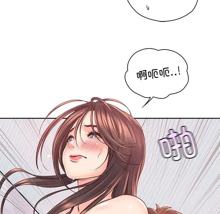 情定大阪第39话