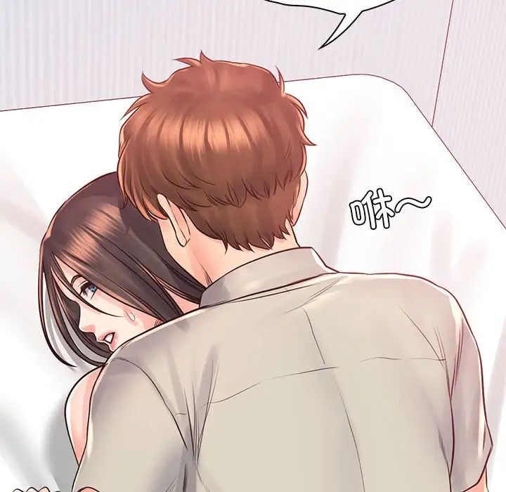 情定大阪第39话