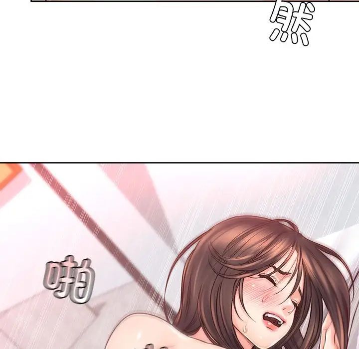 情定大阪第39话