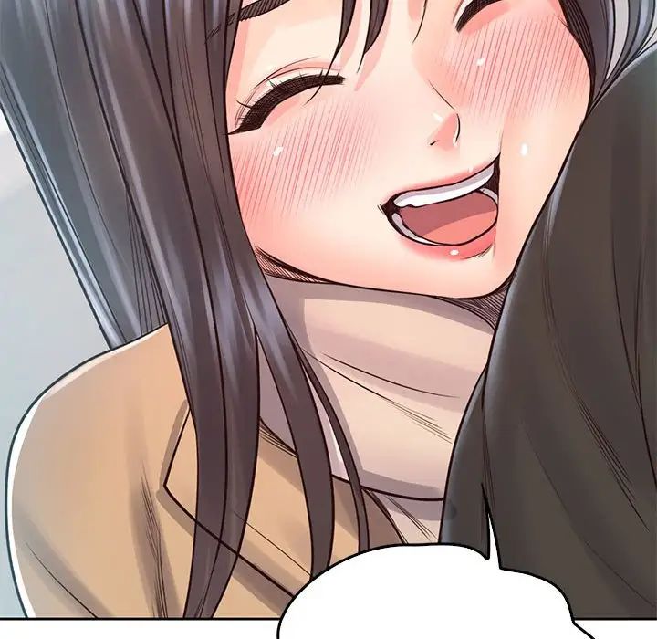 情定大阪第39话