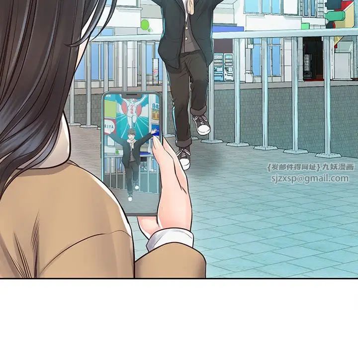 情定大阪第39话