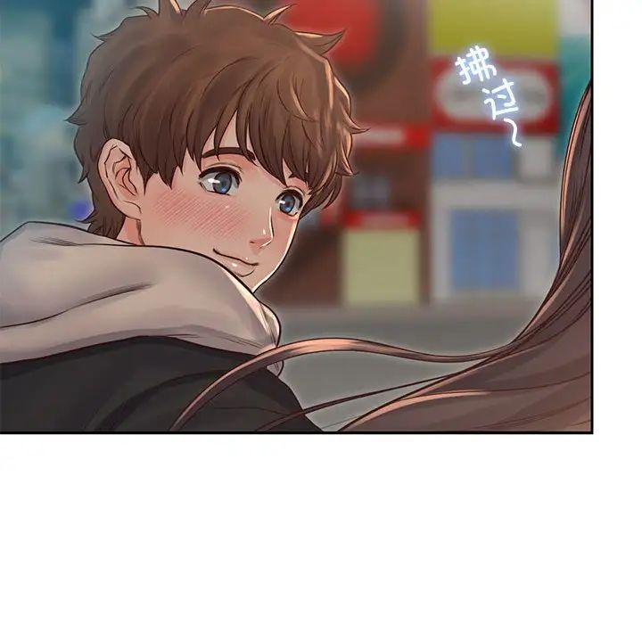 情定大阪第39话