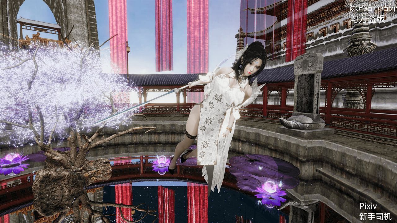 [3D]宗之堕第01话