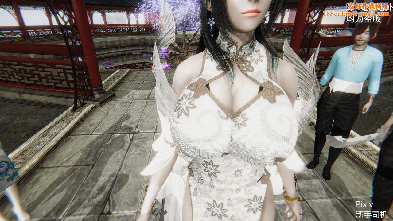 [3D]宗之堕第01话