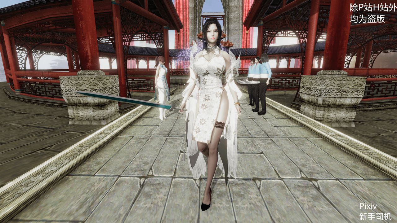 [3D]宗之堕第01话