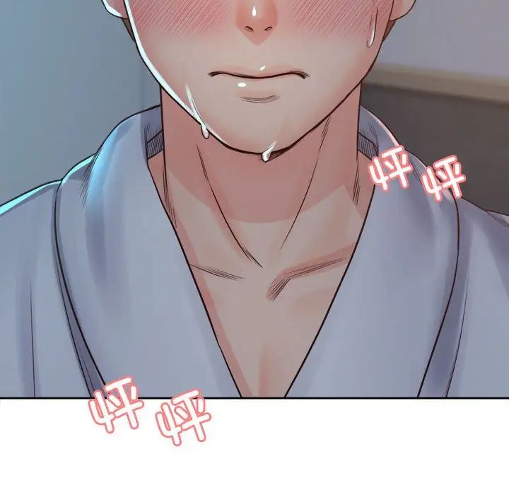 情定大阪第39话