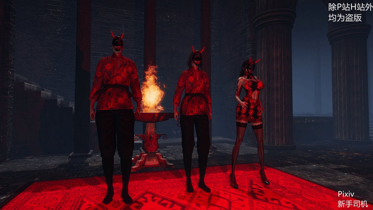 [3D]宗之堕第01话