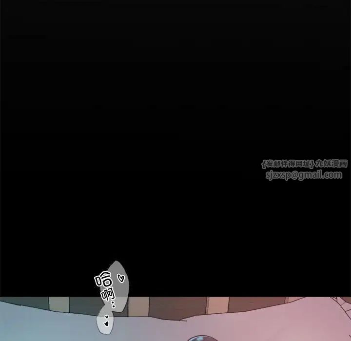 情定大阪第39话