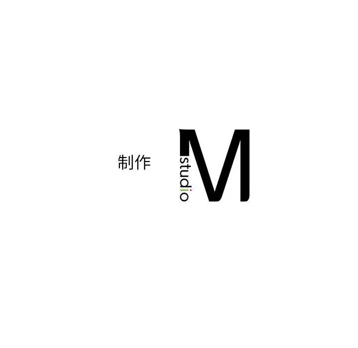 情定大阪第39话