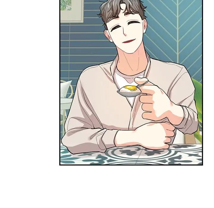 这难道是命中注定第33话