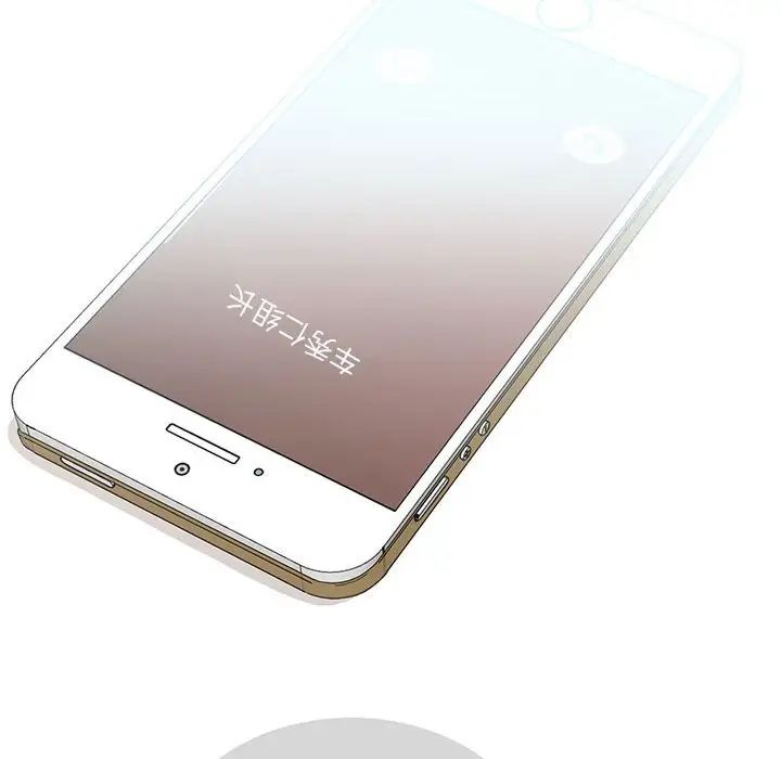 这难道是命中注定第33话