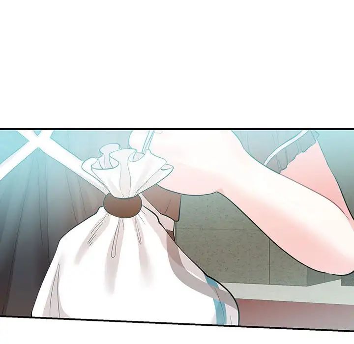 这难道是命中注定第33话