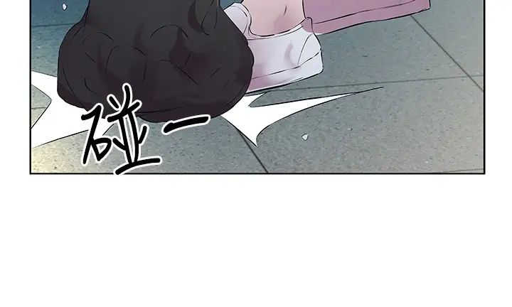 今天吃饱了吗?第41话-要不要三个人一起玩?