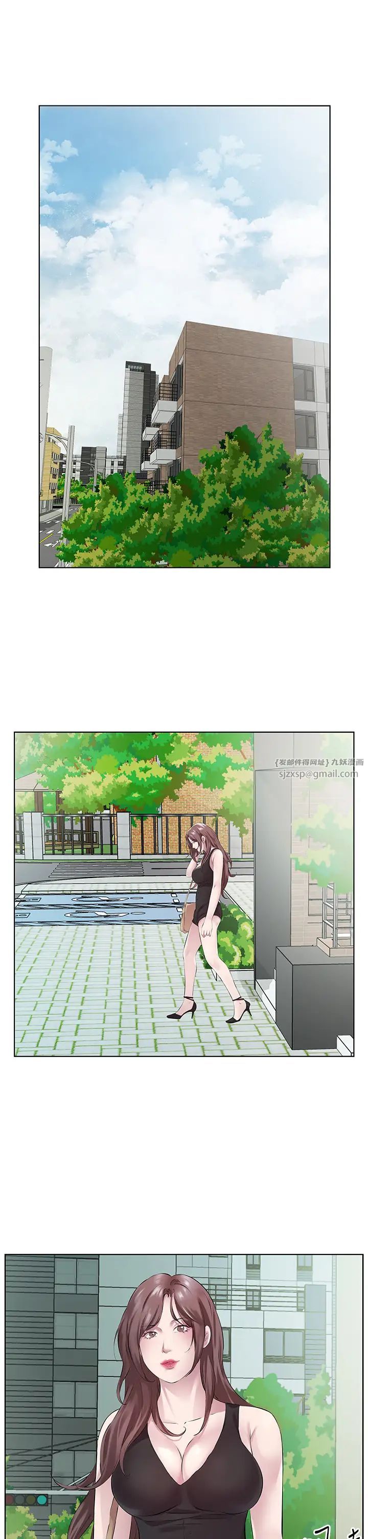 今天吃饱了吗?第41话-要不要三个人一起玩?