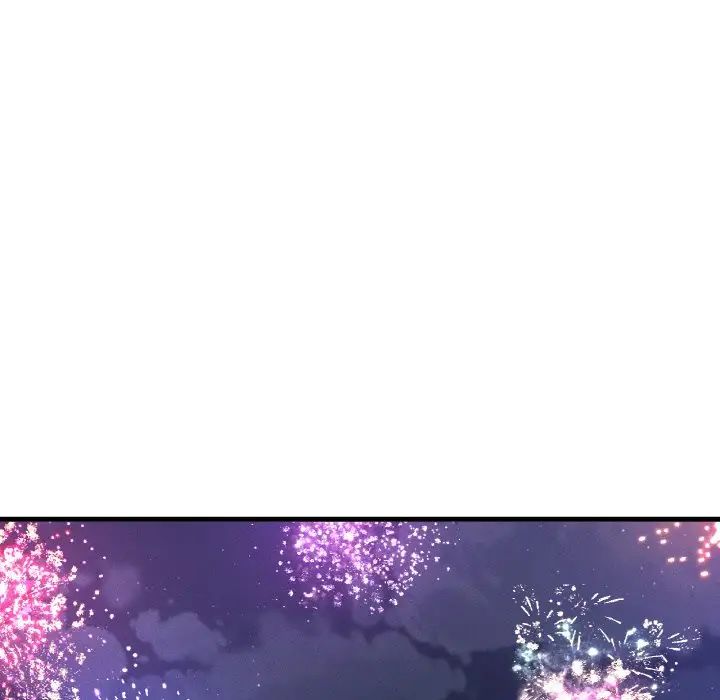 我的女王第27话