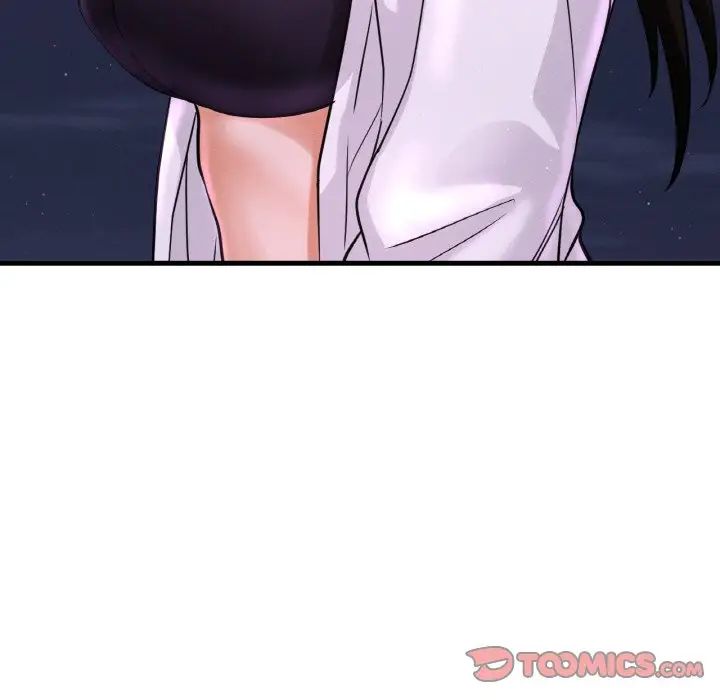 我的女王第27话