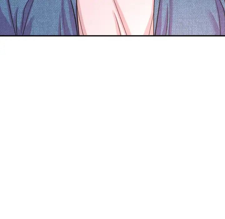 我的女王第27话