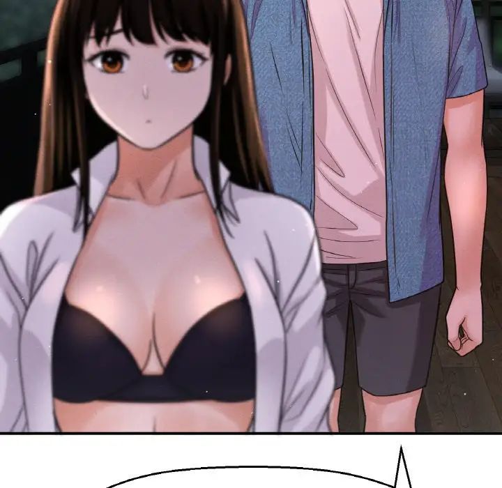 我的女王第27话