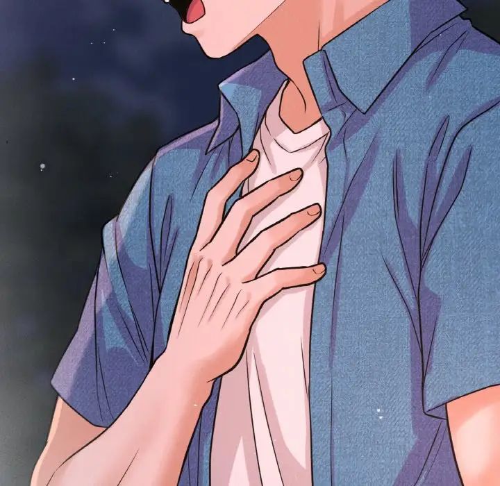 我的女王第27话