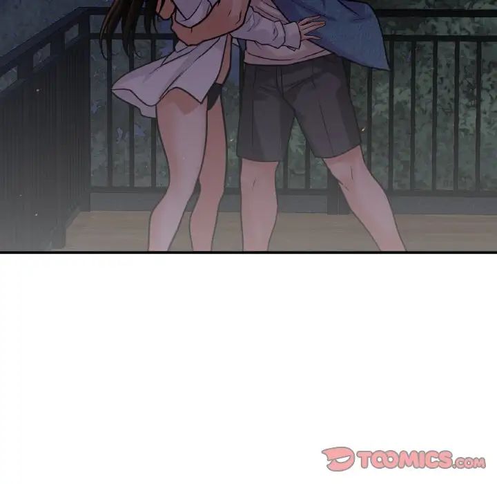 我的女王第27话