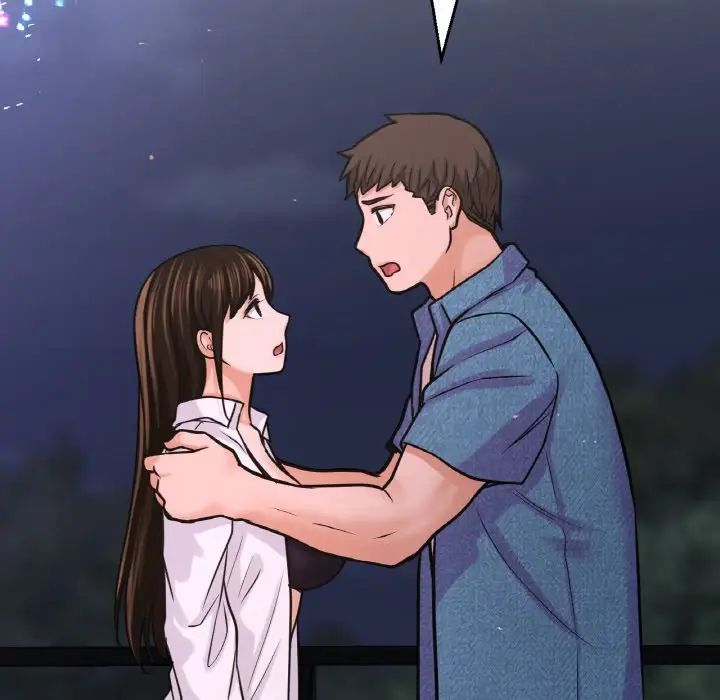 我的女王第27话