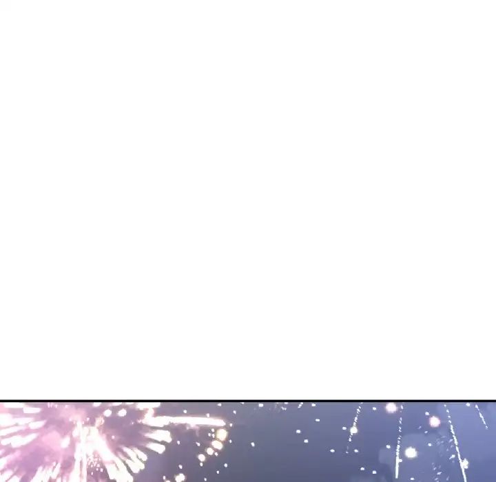 我的女王第27话