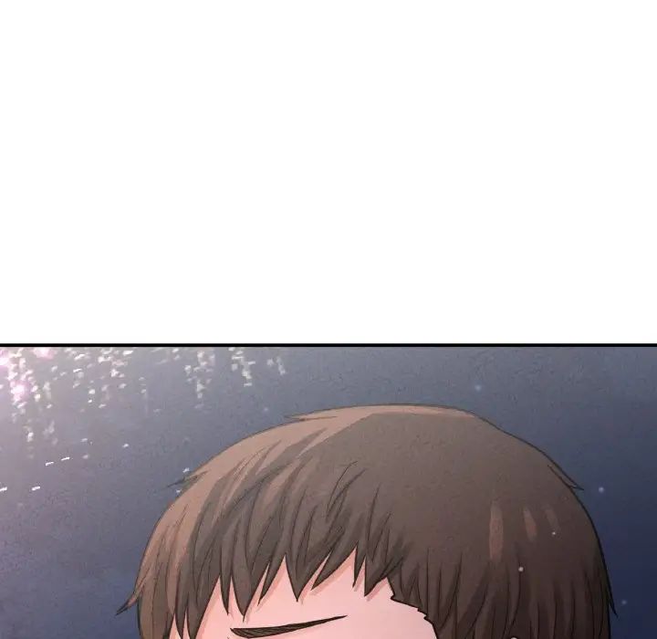 我的女王第27话