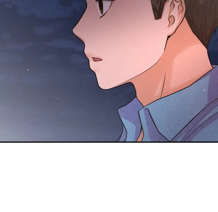 我的女王第27话