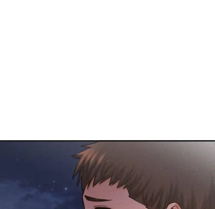 我的女王第27话